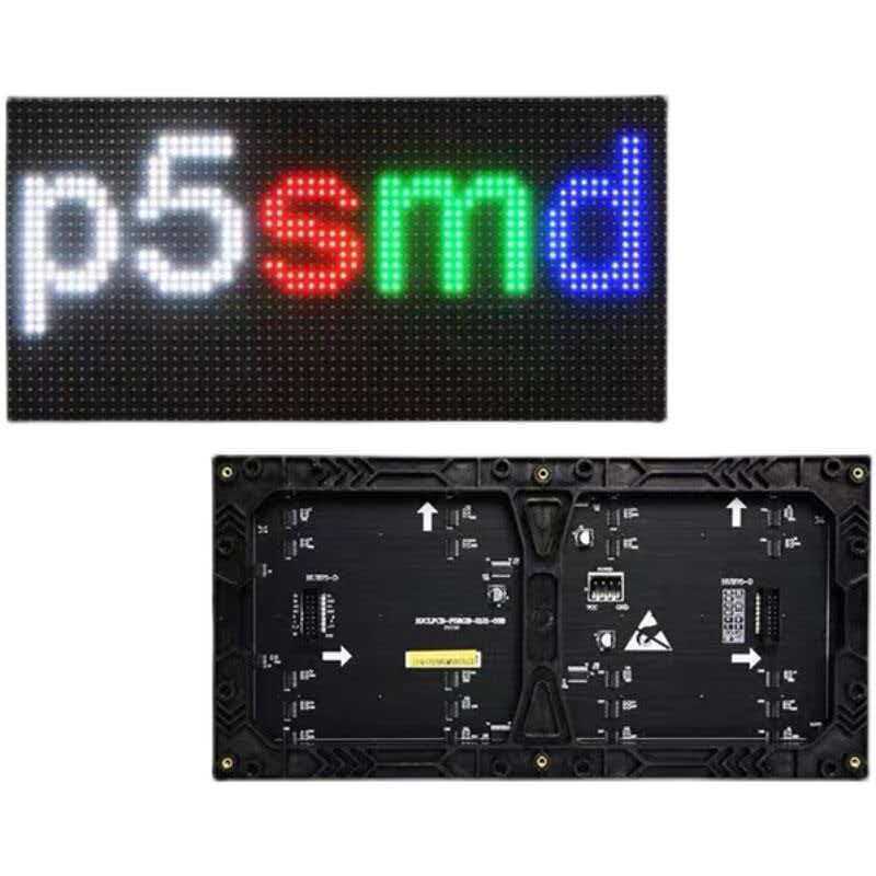Pantalla LED nuevo módulo de pantalla LED luminoso p5-16S Módulo de pantalla de publicidad