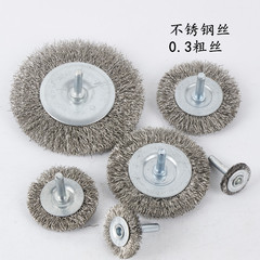 杆平75*6不鏽鋼絲刷帶柄銅絲輪木工拋光去毛刺刷木材鋼絲打磨花頭