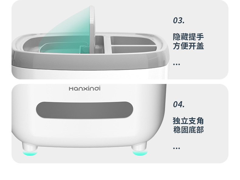 纸巾盒_16.jpg