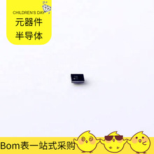 LM3671TLX-ADJ/nobb BGA-5 NC7SP17P5X NCA9545-DTSR NC7WZ16P6X