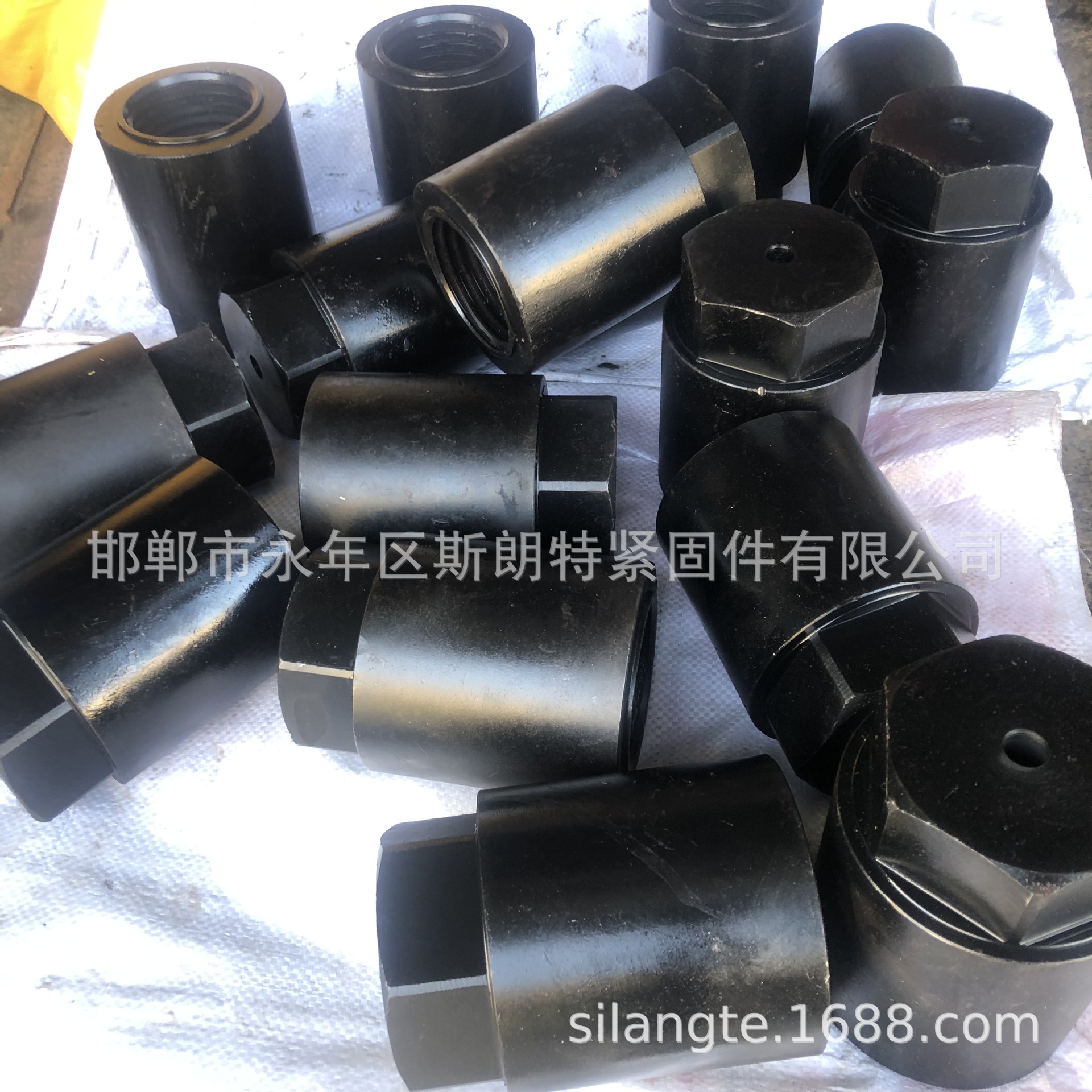 合金钢DIN 2510-6六角带孔加强杆螺母 DIN 2510-7 DIN 2510-4