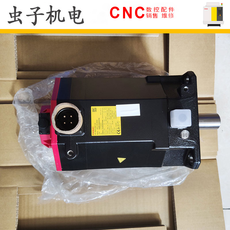 FANUC发那科伺服电机 A06B-0268-B705 2268-B705 原装现货速发