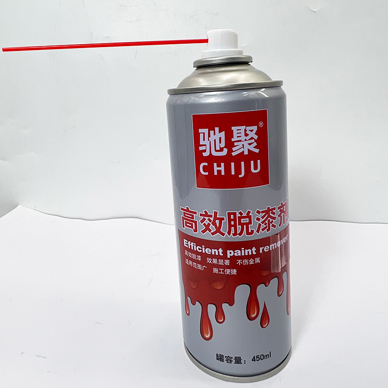 Removedor de pintura de alta eficiencia, removedor de pintura de efectos múltiples para automóviles, lavar la pintura no daña la superficie de la pintura, eliminador industrial al por mayor
