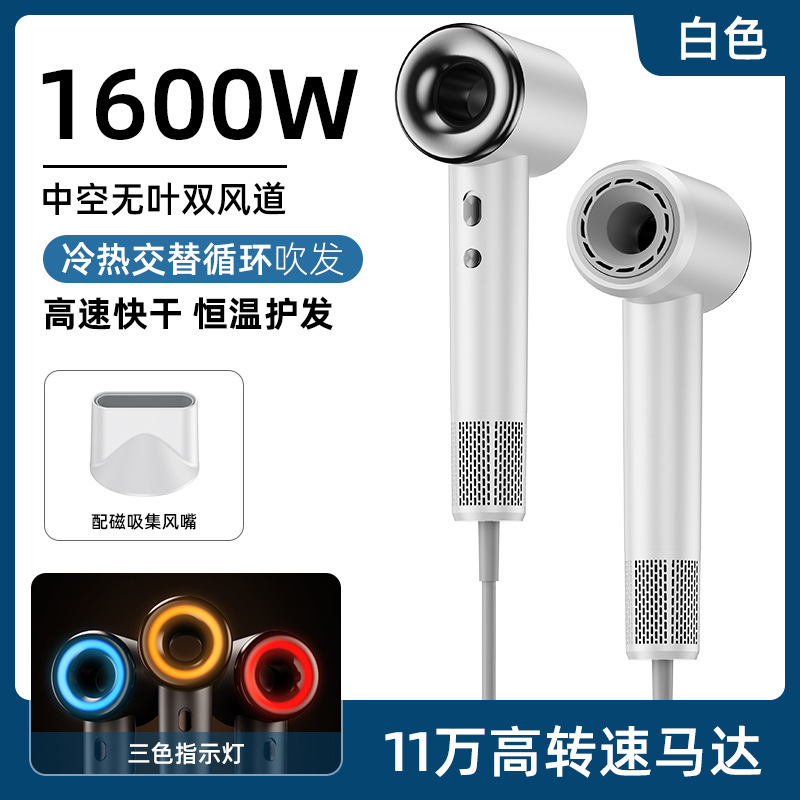 高速吹风机家用大风力负离子吹头发大功率发廊电吹风工厂直供跨境|undefined