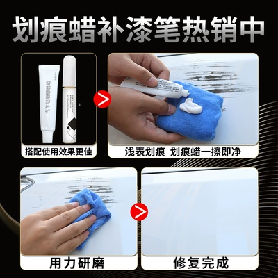 Avtomobil boya qələmləri: pen plus car paint