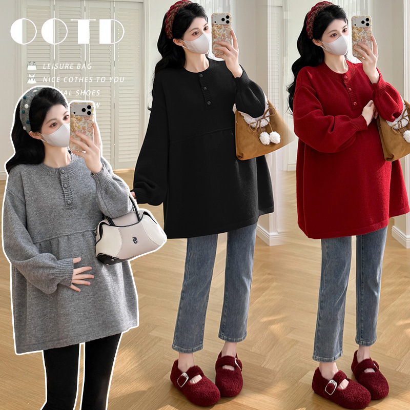 2026 New Spring Versatile Korean-Style Loose Mid-Length Simple Casual Versatile Maternity Multi-Color Knit Top