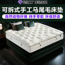 �ɲ�ж���ֹ�������βë����0��ˮ���ö�����װ���ɾƵ괲������