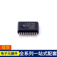 SN74LVC374ADBR SSOP-20 AD7302BR AD637AQ AD628ARMZ-R7 AD660A