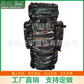 虎斑背囊背包100L 大容量背囊 携行具 迷彩背包 单兵双肩包