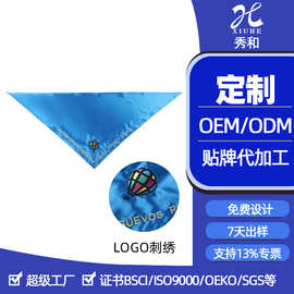 数码印花三角巾头巾定做可定制企业LOGO刺绣仿真真丝丝巾