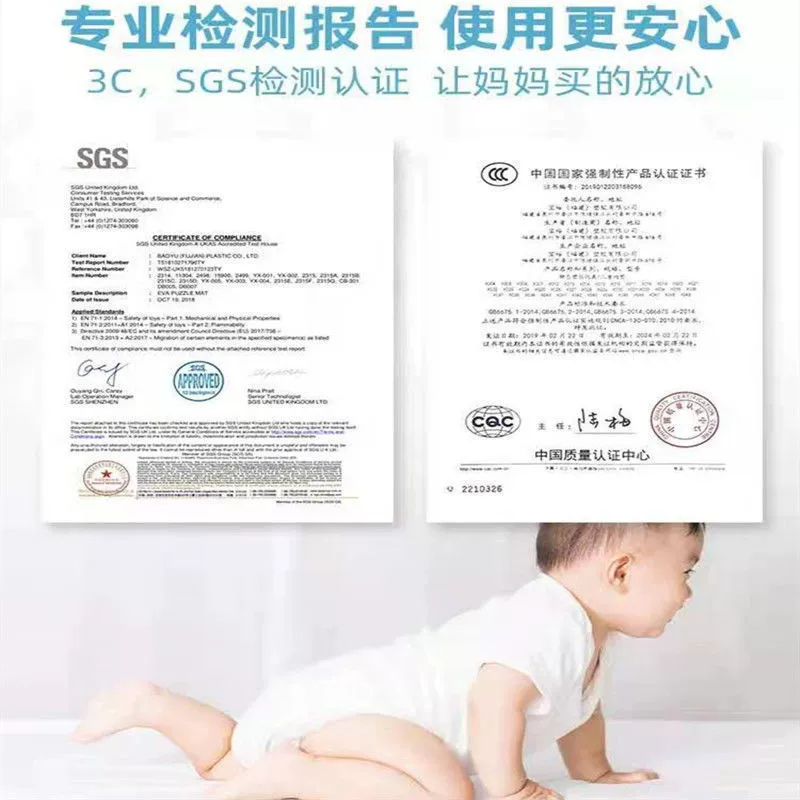 Brainteaser for crawling for bedroom from foam, increased thickness, tatami