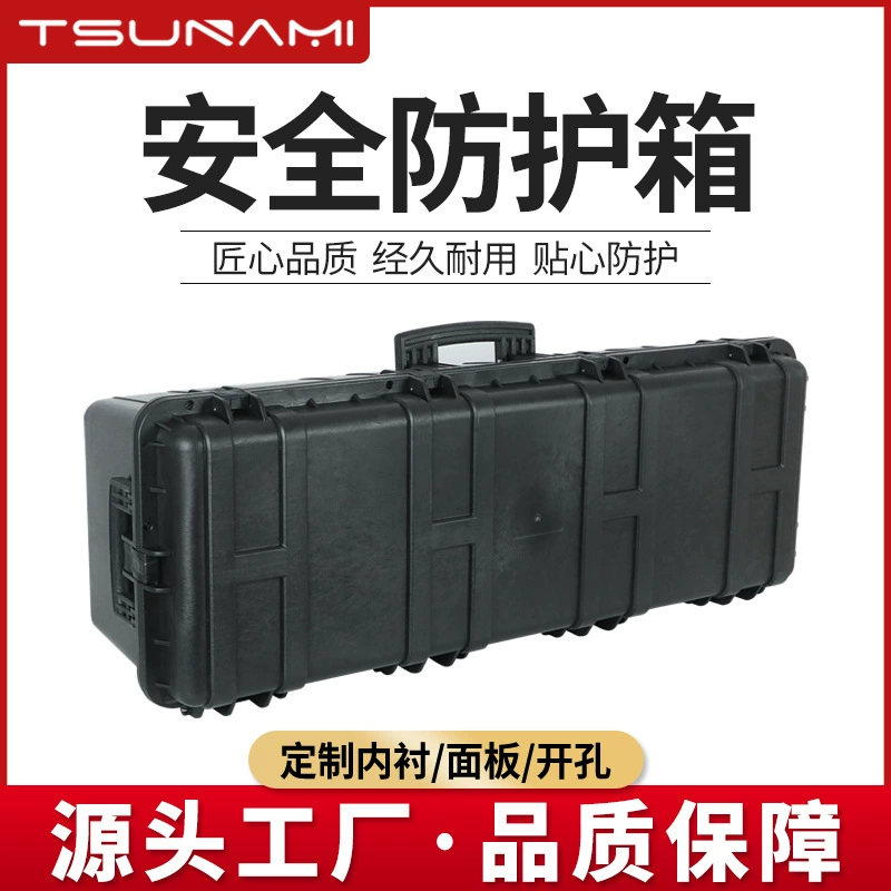 Sword Fire 1063532 с шкивком ручка длинная защитная коробка Большая техника оборудование противоударная амортизирующее упаковка