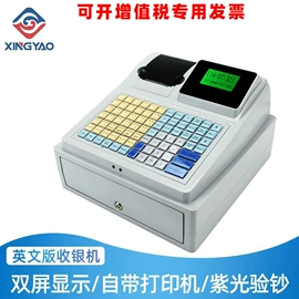 点钞机验钞机;硬币清分机;考勤机