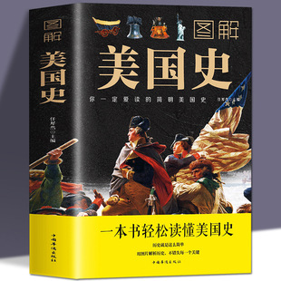 ������] �D������ʷ��ɫ��D����vʷ���W��ʷ�W�������vʷͨʷ