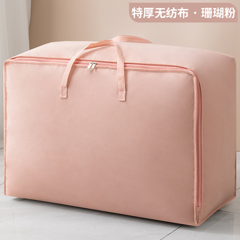Bolsa de almacenamiento de ropa para el hogar tela a prueba de humedad bolsa de almacenamiento de ropa edredón no tejido bolsa de almacenamiento de edredón