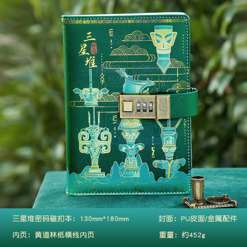 비밀번호책--삼성 더미 B 모델 금 표면 청동 인간 아바타(선물 상자)