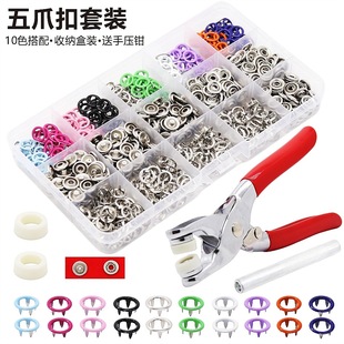 �F؛���l9.5MM��צ�ۿ��Ĳ�ɫ��ͯ�~��+�։��Q�����ĺϿ۰������b