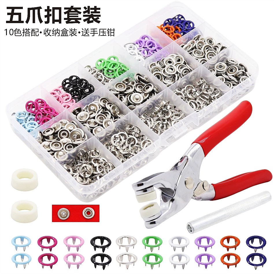 400 шт. Детские пуговицы высококачественный металлический инструмент для установки пряжки с пятью когтями Ручные плоскогубцы костюм аксессуары для детской одежды в наличии