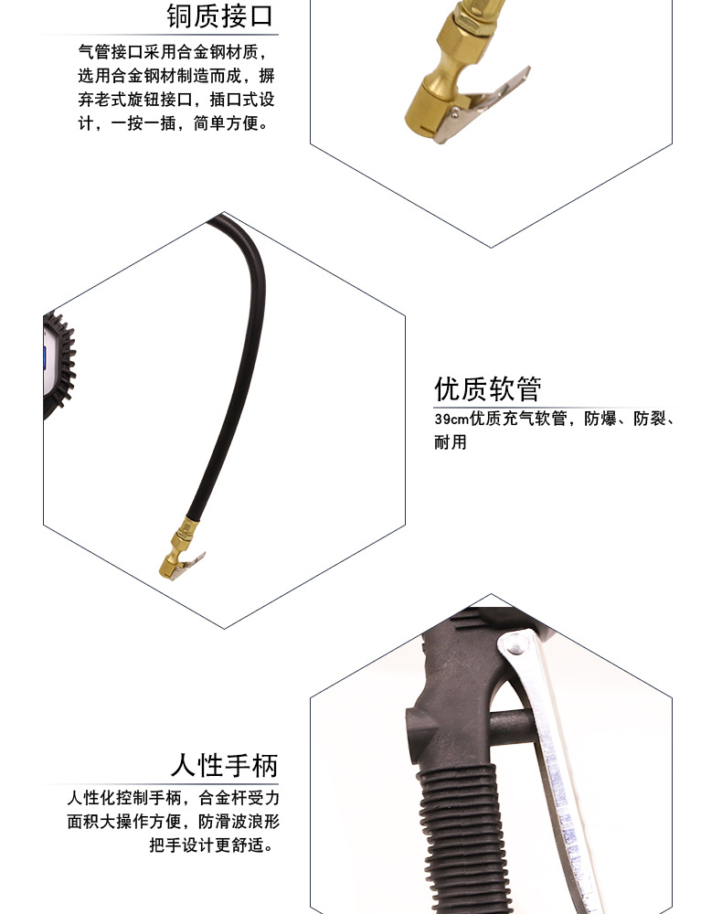 Car Tire Air Pressure Gauge Tire Pressure Gauge Inflatable High-precision Digital Tire Pressure Gauge Monitor Digital Display Inflatable Gun