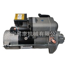 �����ķ�՚W�����әC ����˹ISG�l�әC3698436�����R�_