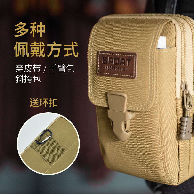 Men's Waist Bag Casual Waist Bag Outdoor Casual Waist Bag Men's Waist Bag Casual Waist Bag Outdoor Casual Waist Bag