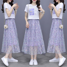 紫色套装裙 紫色套装裙品牌 图片 价格 紫色套装裙批发 阿里巴巴