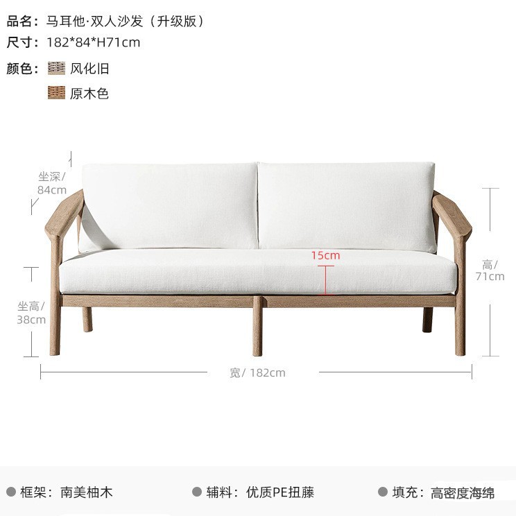 Sofá de caña al aire libre personalizado patio terraza al aire libre Jardín muebles suite villa hotel combo sofá casual