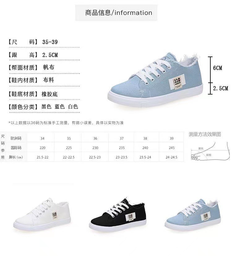 微信图片_20230225210345