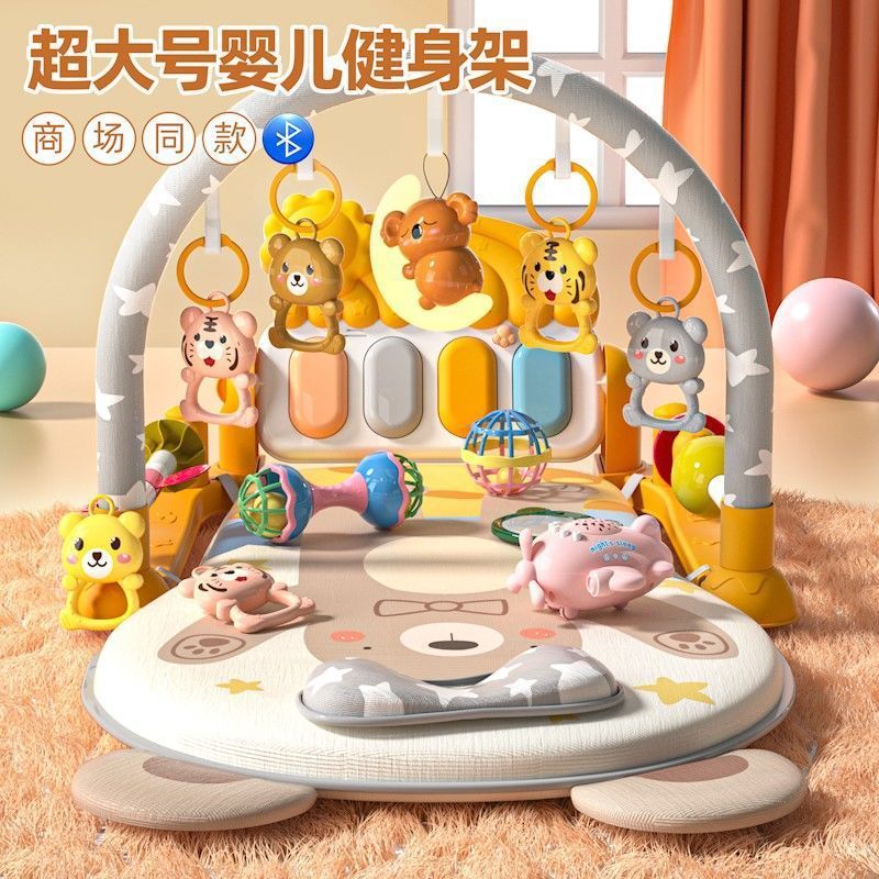 Baby Pedal Piano Fitness Stand Newborn Baby Baby Music Educational Early Education Toys 0-3 Months