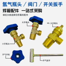 ƿȫ~ȫ_PyT ƿpy̼ƿ_Py40Lƿ^