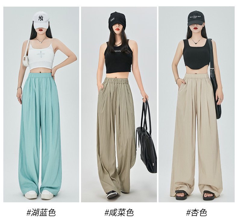 锦纶山本裤慵懒风小个子褶皱韩系有口袋卡其色显瘦春夏新款休闲裤详情6