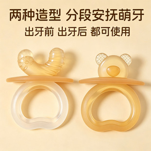 ��ͯ���zˮ���냺ĥ������ˮ�󰲓ጚ��ҧҧ�������ֹ��z�냺ĥ��