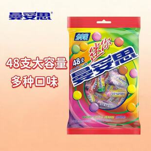 ����˼�Ž������480g���b�s48֧��ͯ��Ƥ�����ǹ�ˮ��ܛ����ʳ