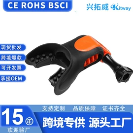 运动摄像配件;补光灯;GoPro配件