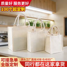 ��Ĥ������ins�߼��з������ذ�ӡlogo���������w�հ����ذ�����