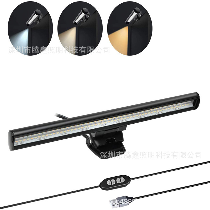 Monitor lámpara colgante pantalla lámpara colgante lámpara portátil USB clip lámpara de protección para los ojos pantalla LED lámpara de mesa