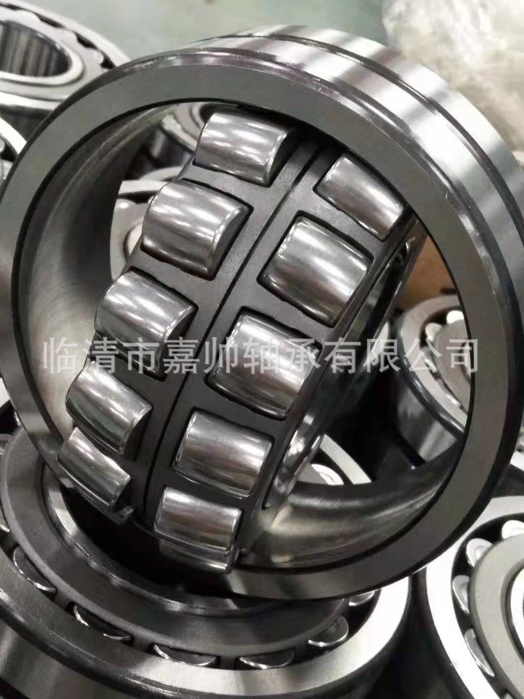 瓦房店厂家 现货 批发 调心滚子轴承 24032