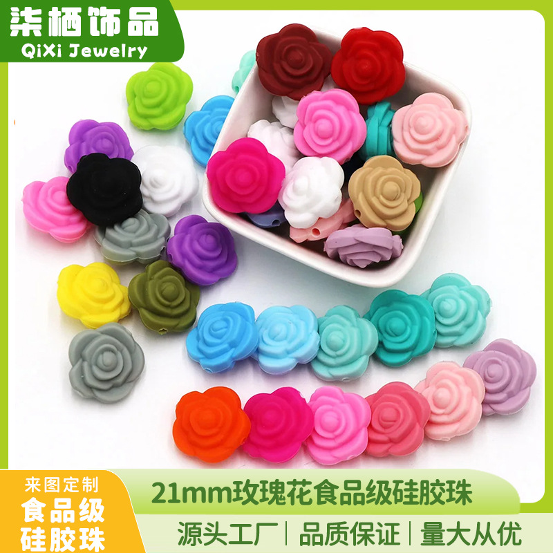 Spot 21mm Rose Flower Silicone Beads Colorfulful Handmade Loose Beads Baby Jewelry Accessories Handmade Pacifier