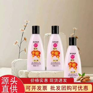 �m��������200mlõ�徫�����w����˪