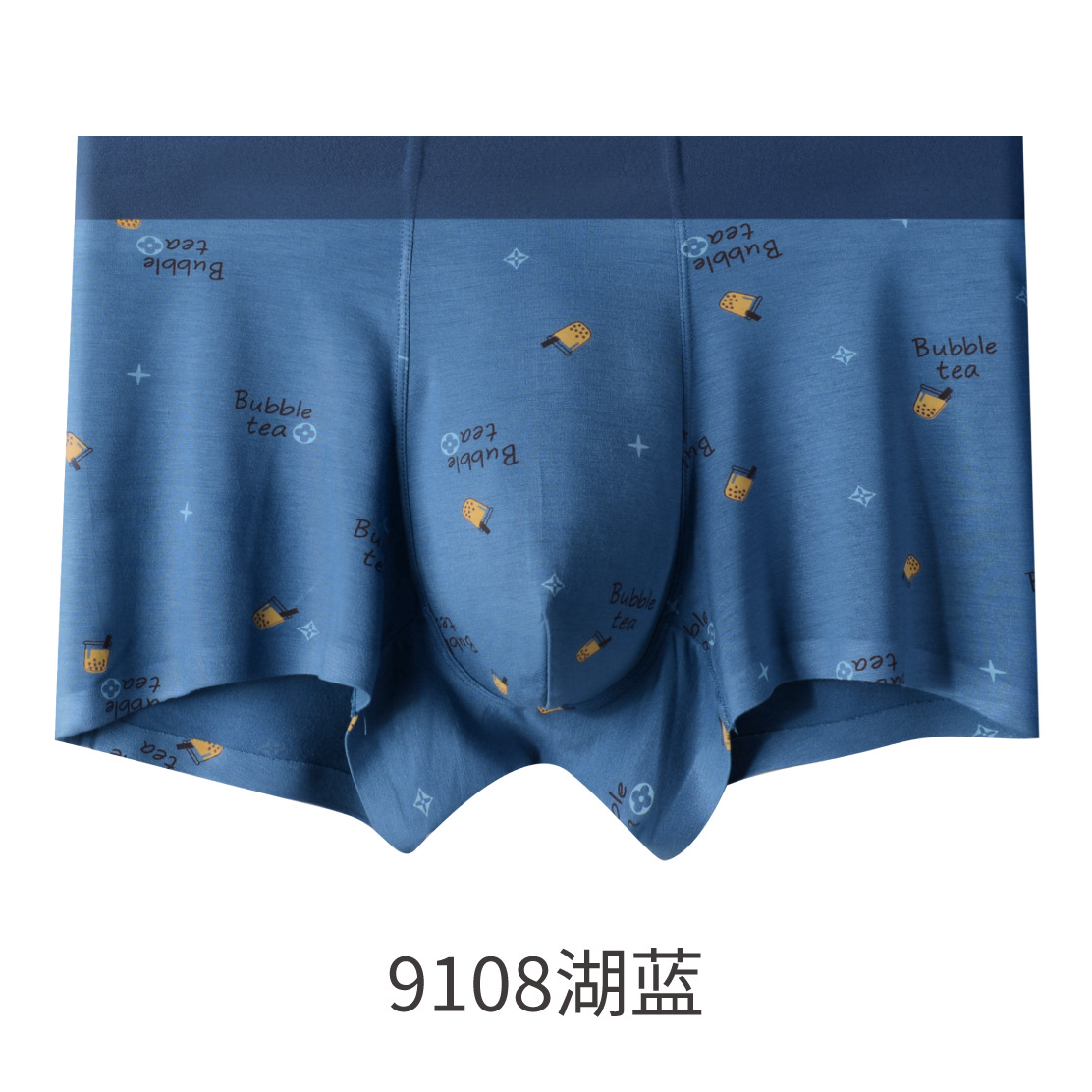 9108 레이크 블루