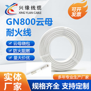 �S�ҹ����͸ߜ�800���ĸ���w�������ͻ�늴żӟᾀ�ۇ��C����