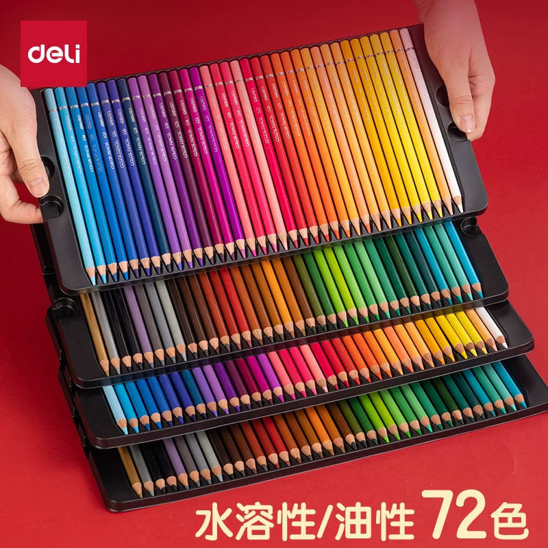 Children's tin box, water-soluble pencil, brush, 48 colors
