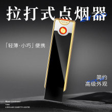 ��늴��C����c��������С�ɱ�yʽ���C���ԏS�����l����logo