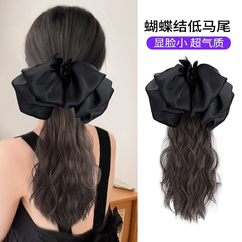 Peluca de cola de caballo arco femenino bajo Cola de Caballo clip de simulación esponjosa natural puede atar High School Larga Cola de Caballo corrugado de agua