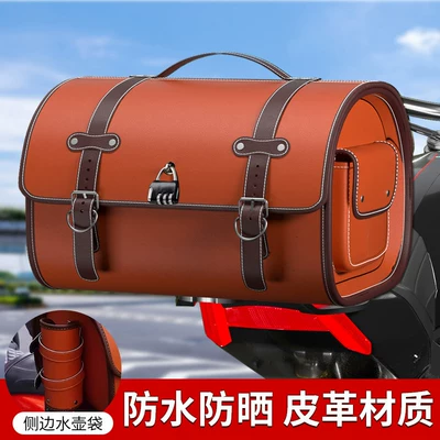 Motorcycle trunk – Trunk - orange-brown-retro-tail-bag-bottom-plate-can-hold-a-full-face-helmet