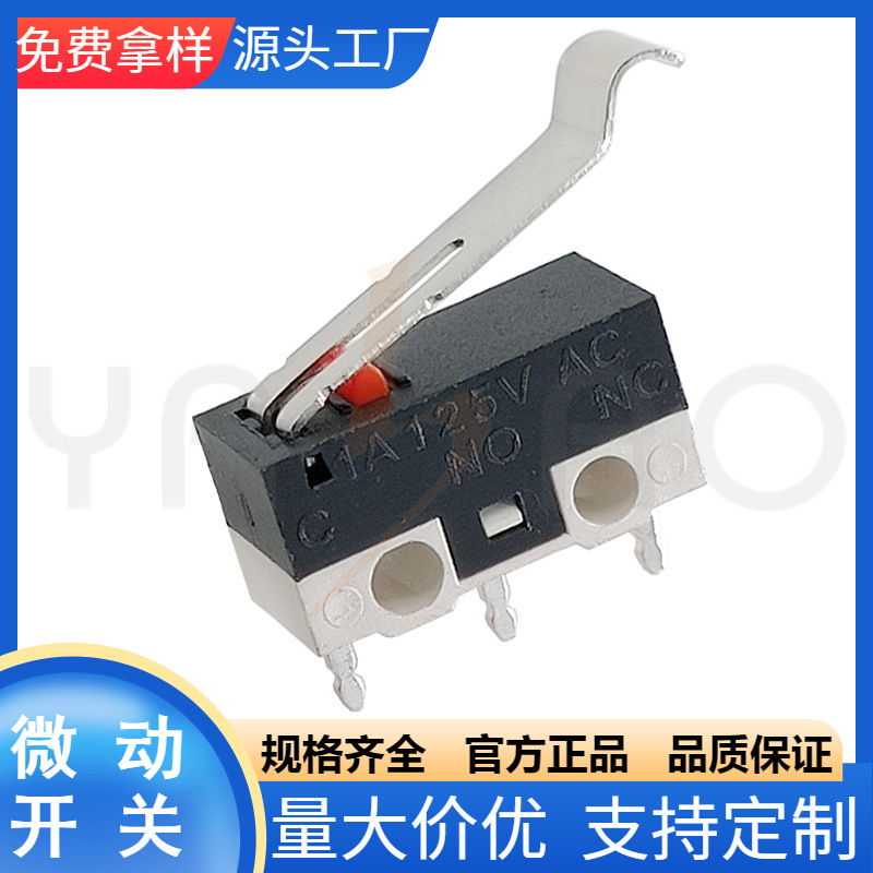 WK1-04 리틀 폭스