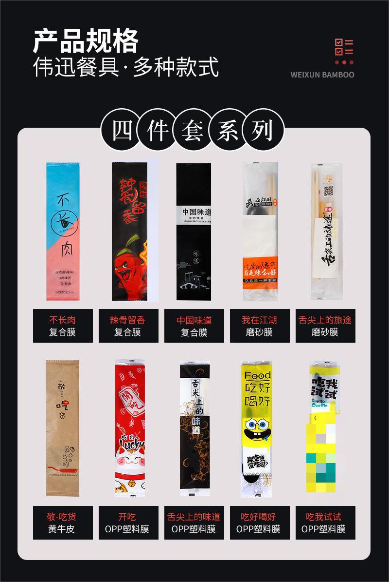 O1CN01Z7ggsB2Kwvbx05LZ0_!!9571