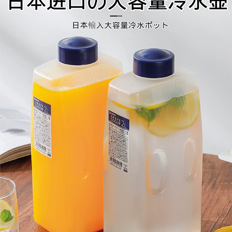 Japanese import teapot for home use, capacious fruit tea, cooled iced tea