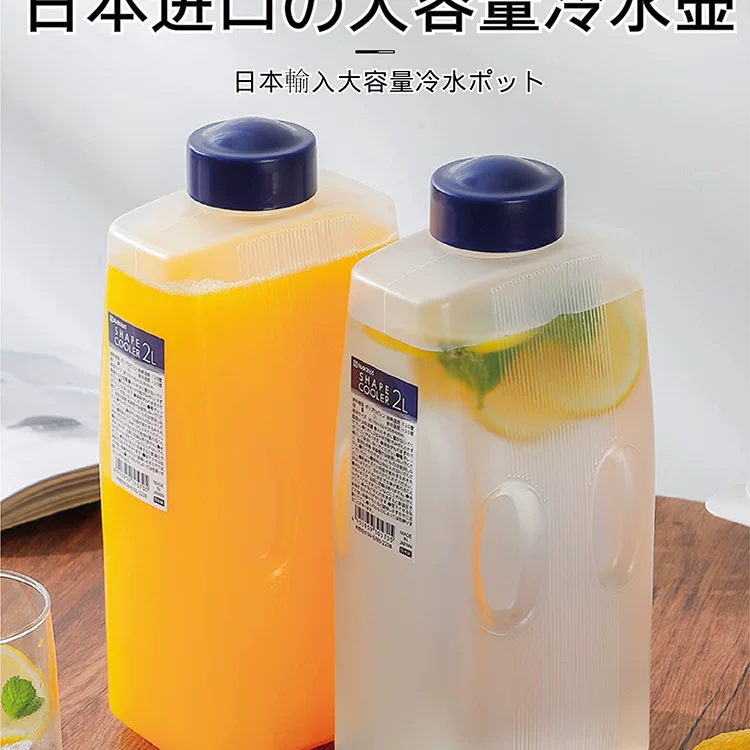 Japanese import teapot for home use, capacious fruit tea, cooled iced tea