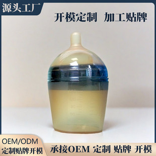 Դ�^���Sֱ�N���l����������ȫ���z��ƿ150ML��һ�w���zĸ������